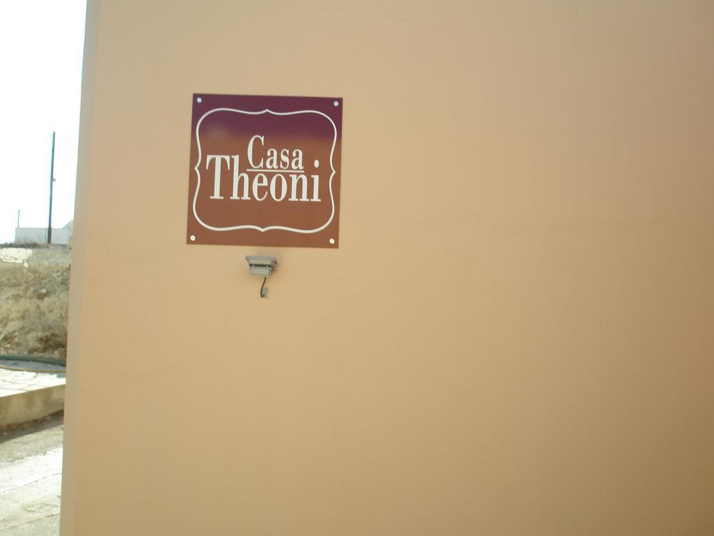 Vila Casa Theoni Kattavía Exteriér fotografie